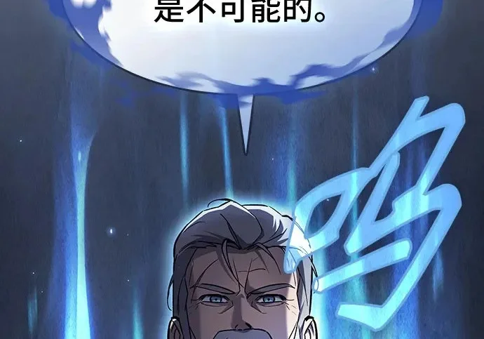 第543页