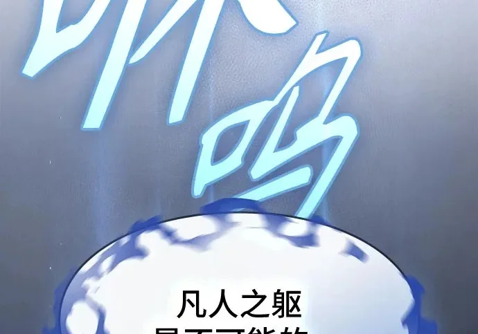 第540页