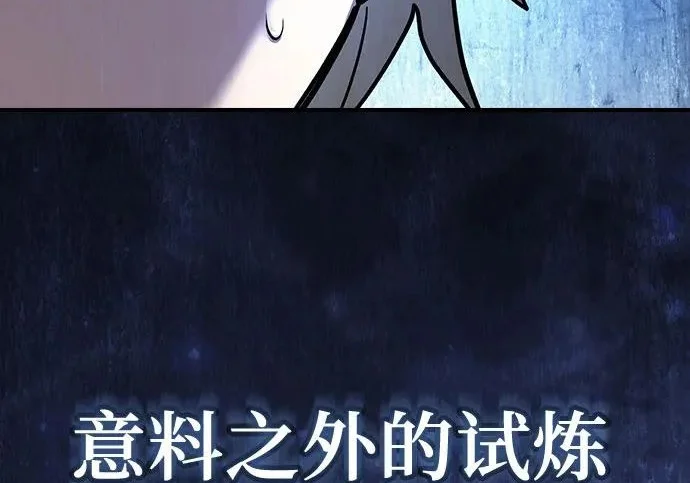 第774页