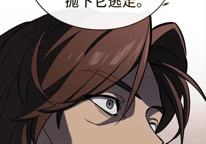 第858页