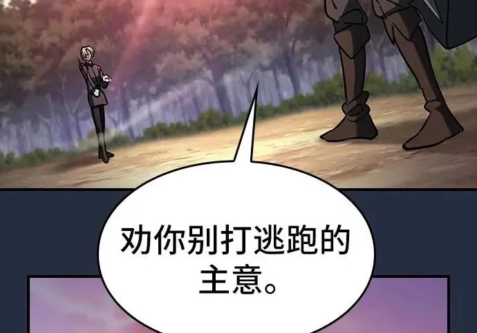第372页