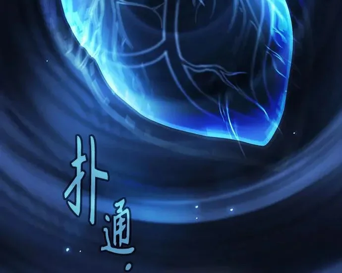 第687页