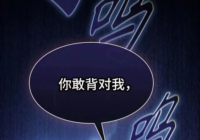 第387页