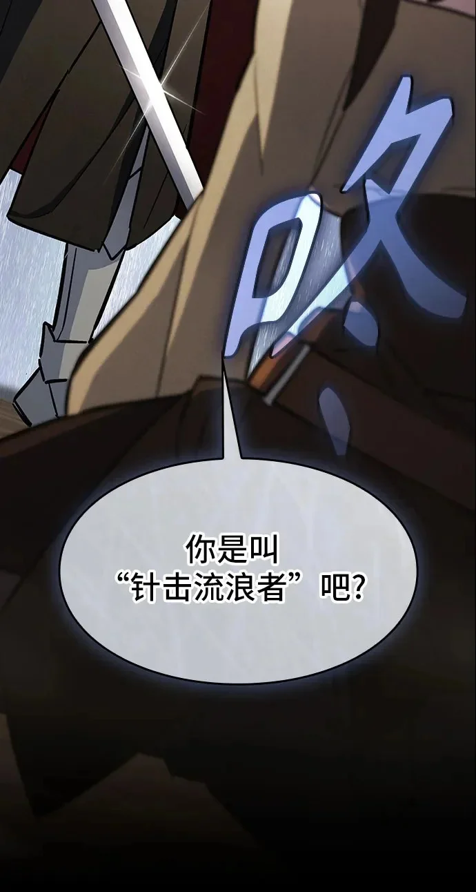 第531页