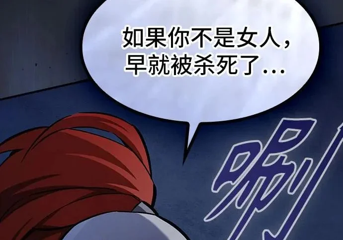 第564页