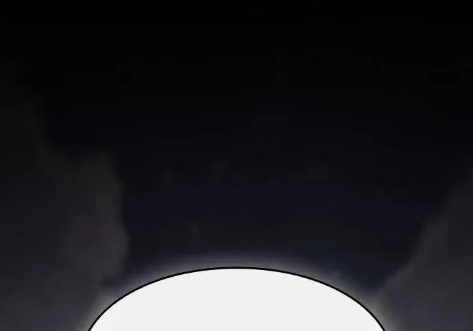 第651页