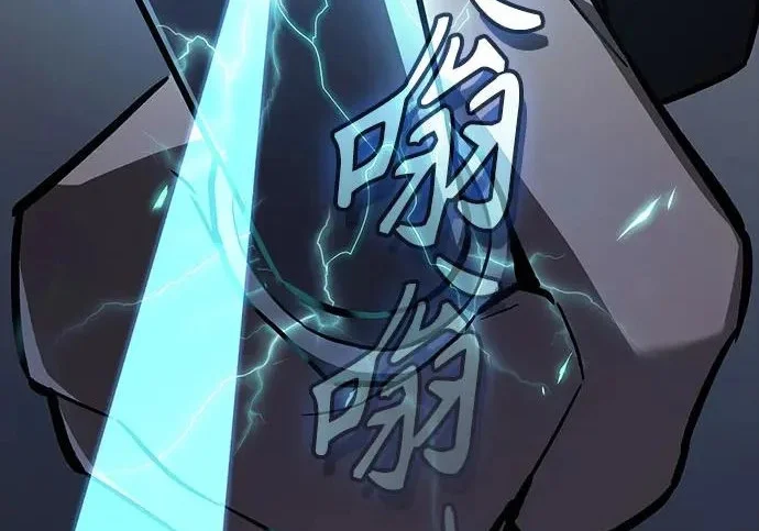 第423页