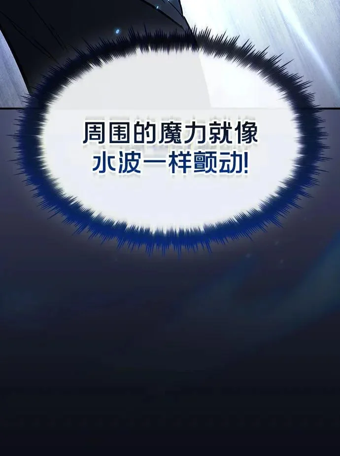 第261页