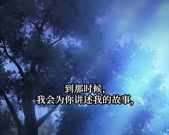 第687页