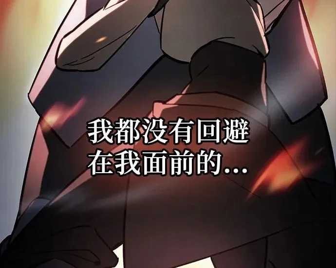 第663页
