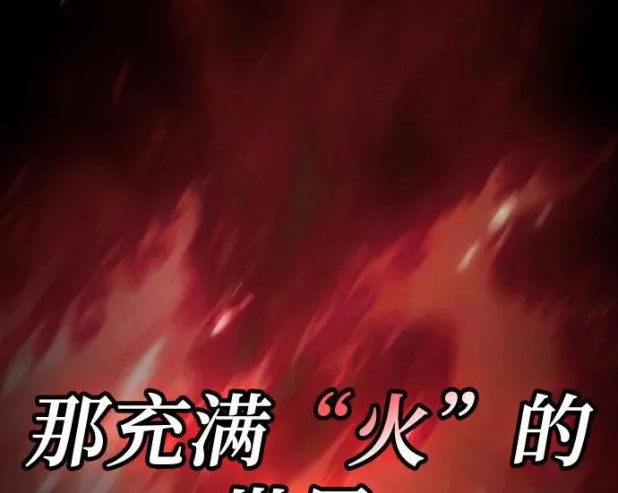 第411页