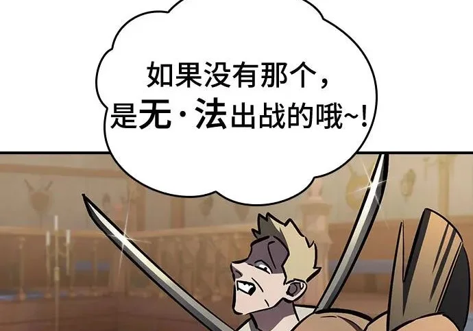 第342页