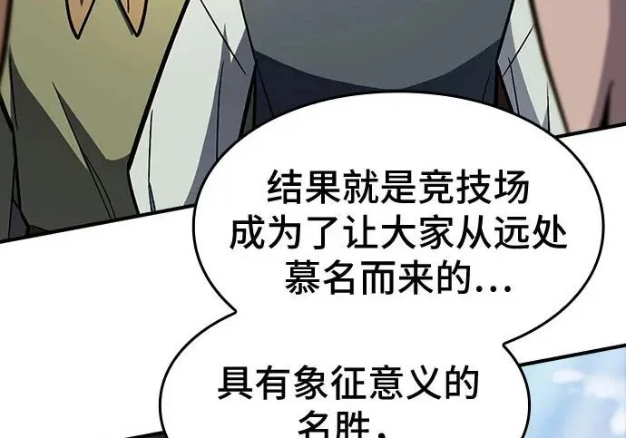 第534页