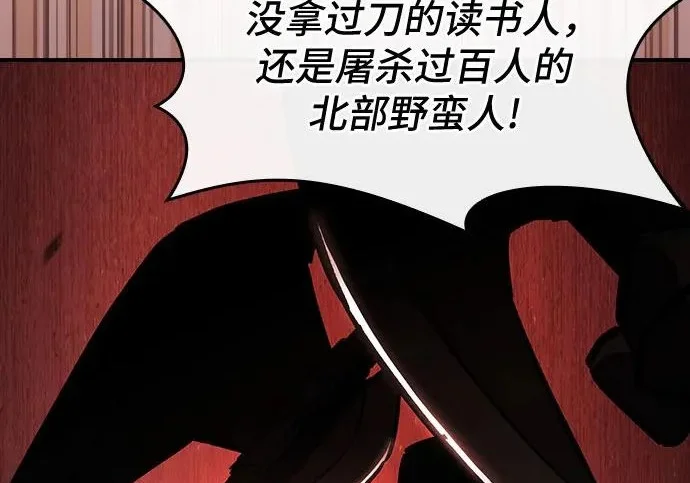第483页