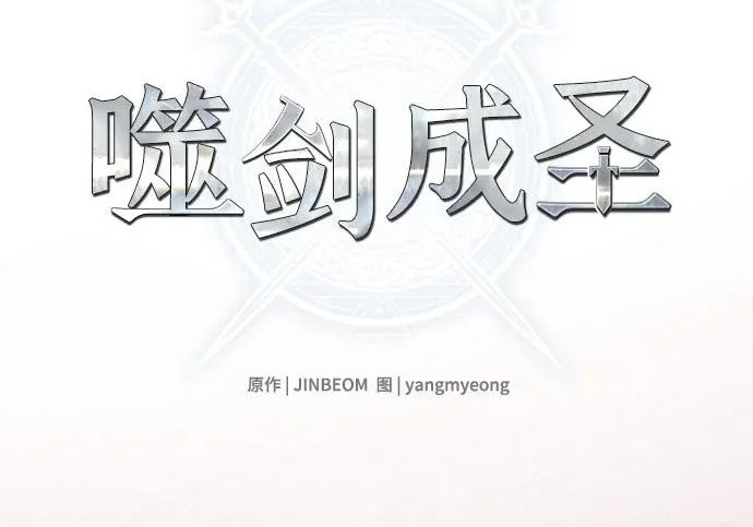 第273页