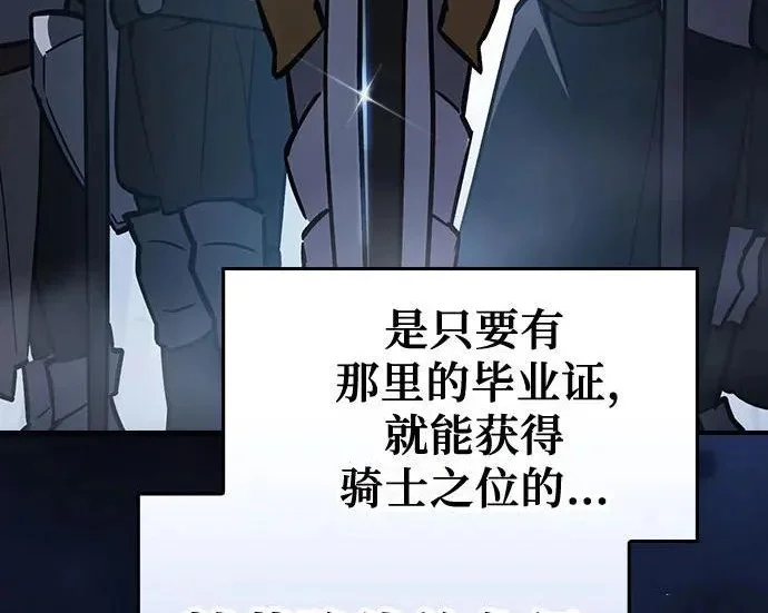 第315页