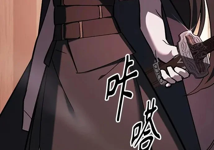 第582页