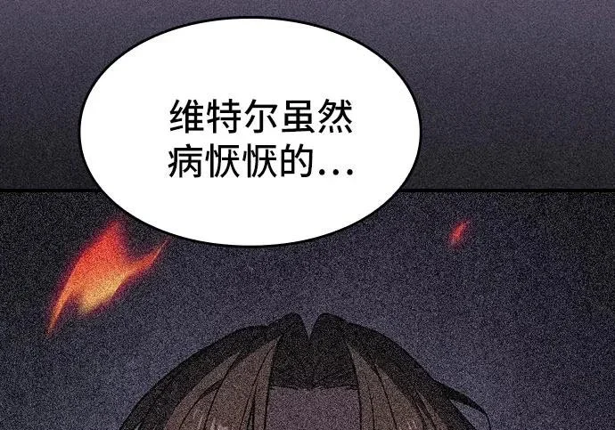 第396页