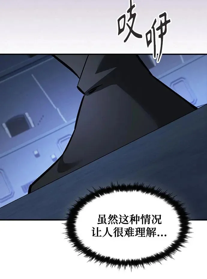 第672页