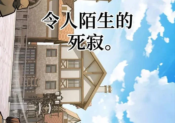 第384页