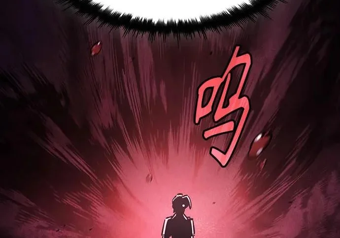 第654页