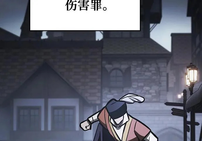 第264页