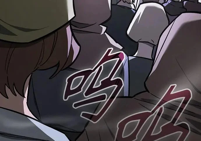 第246页