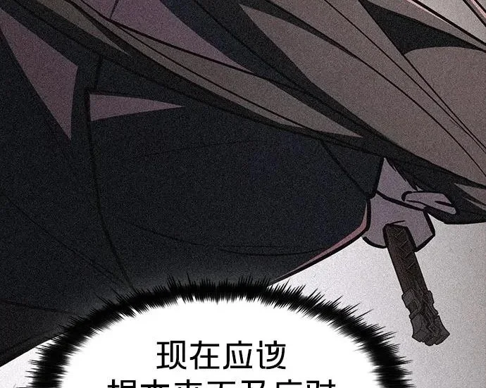 第744页