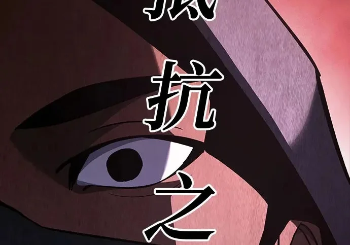 第483页