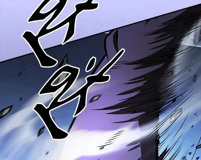 第783页