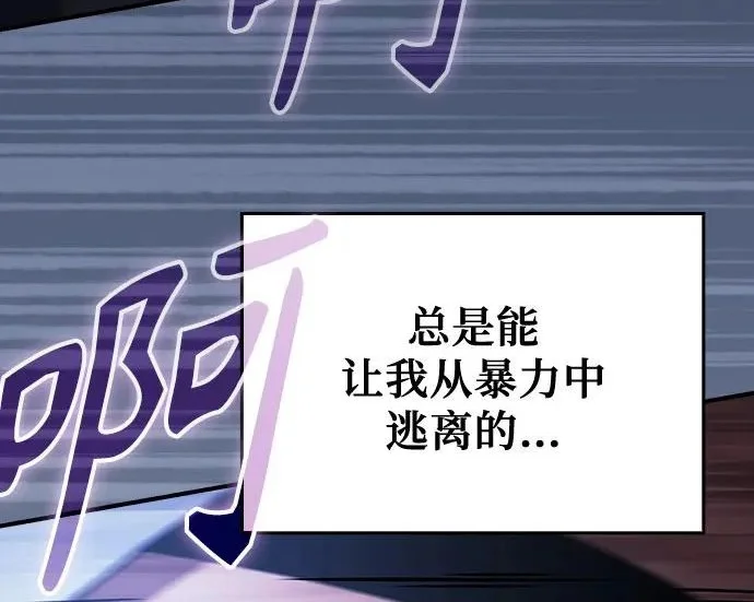第216页