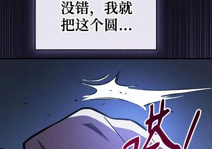 第276页