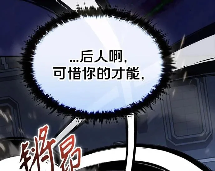 第645页