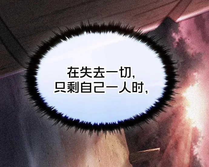 第756页