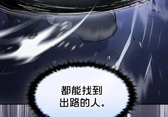 第600页