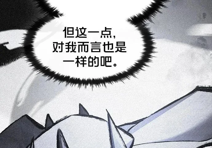 第804页