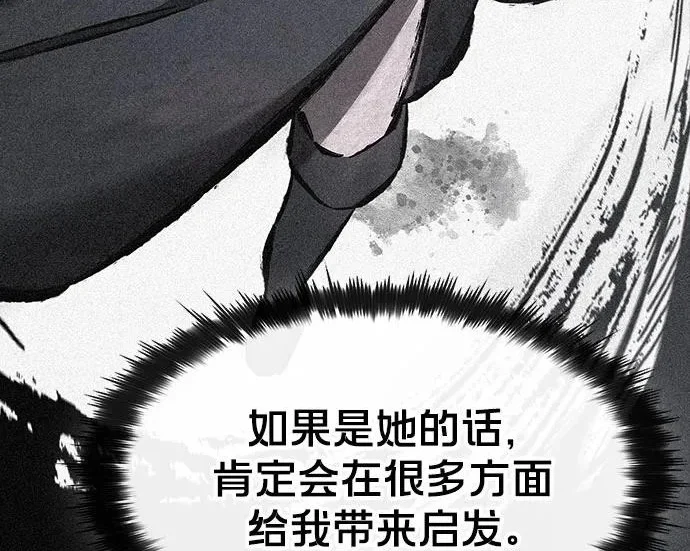 第813页