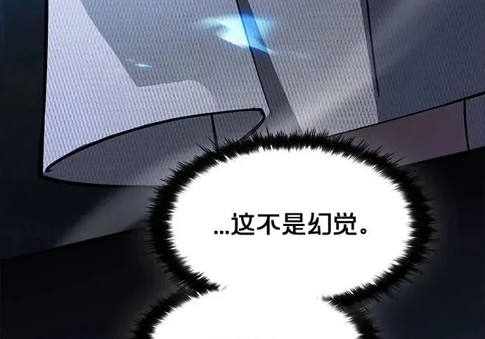 第300页