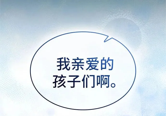 第519页