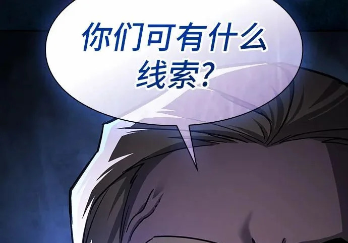 第858页