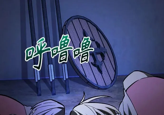 第615页