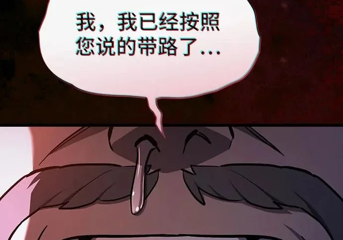 第477页