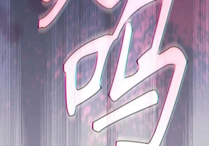 第651页