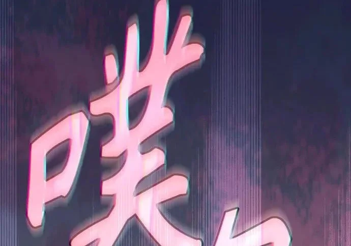 第648页