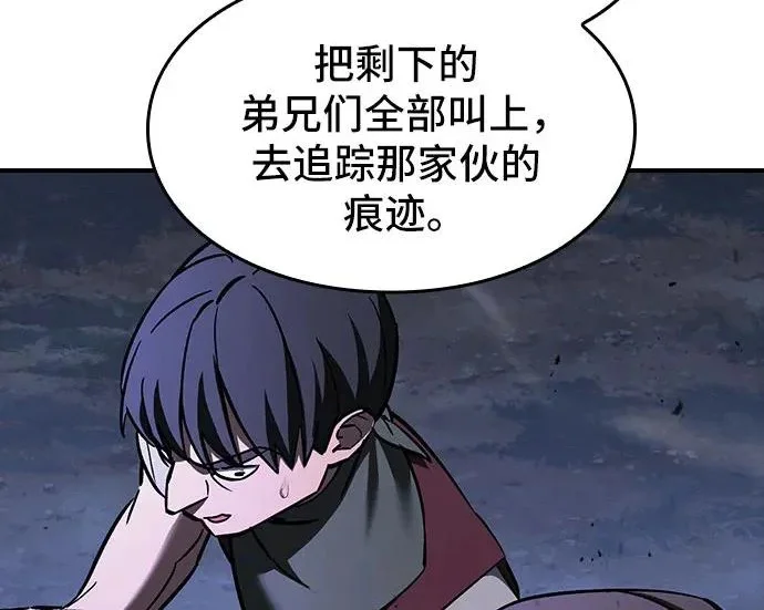 第591页