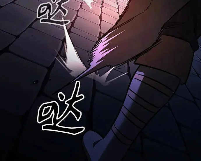 第236页