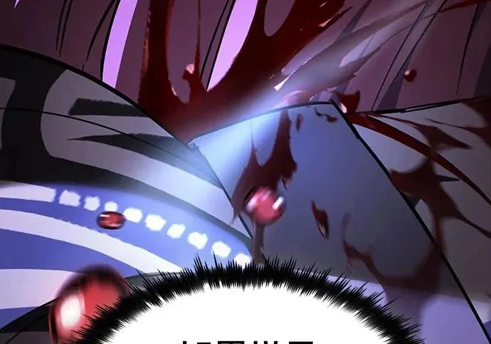 第259页