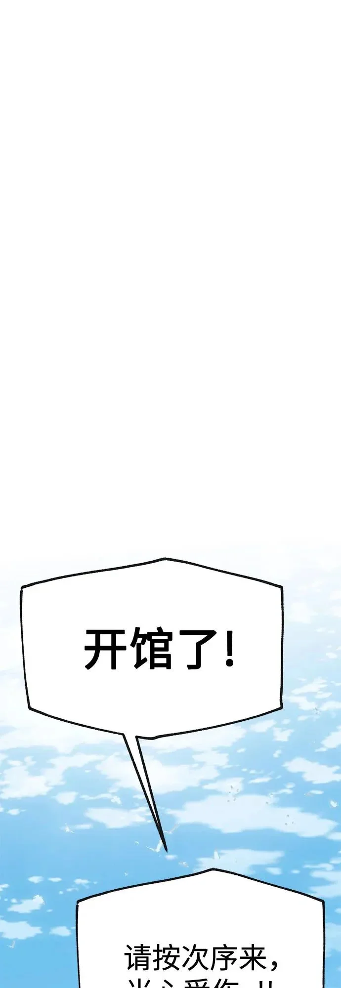 第288页