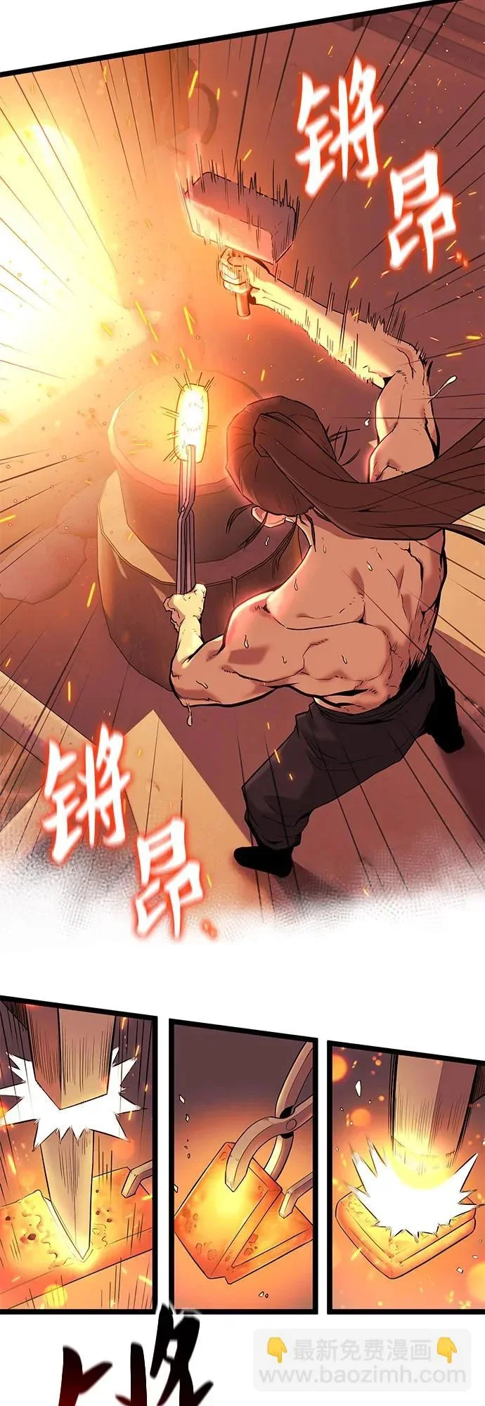 第219页