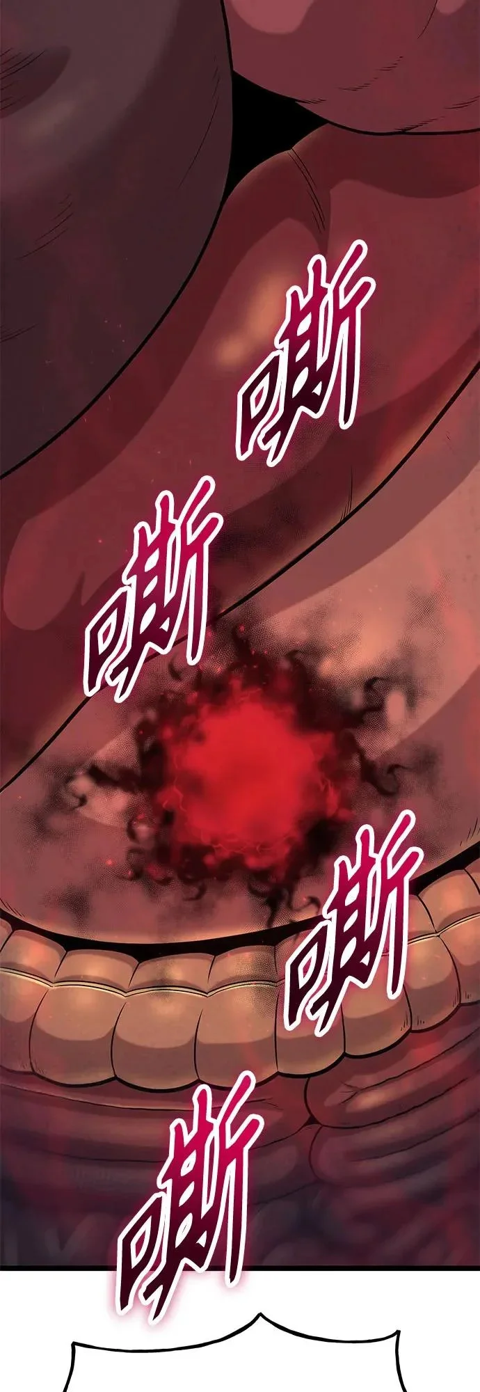第222页